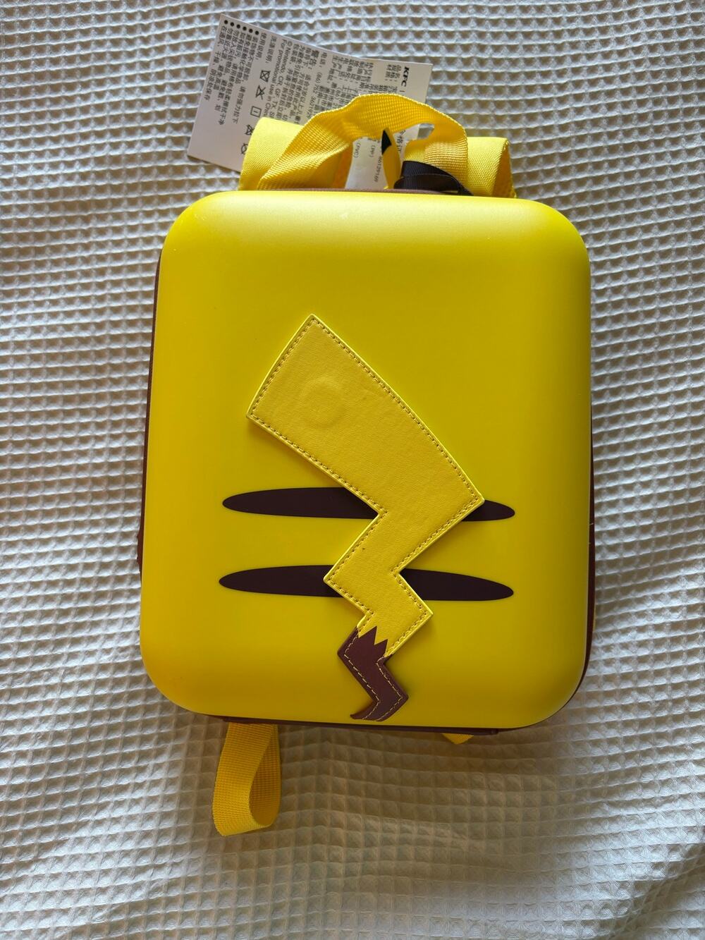 KFC Pokémon Pikachu Mini Backpack China Exclusive 2022 NWT Rare